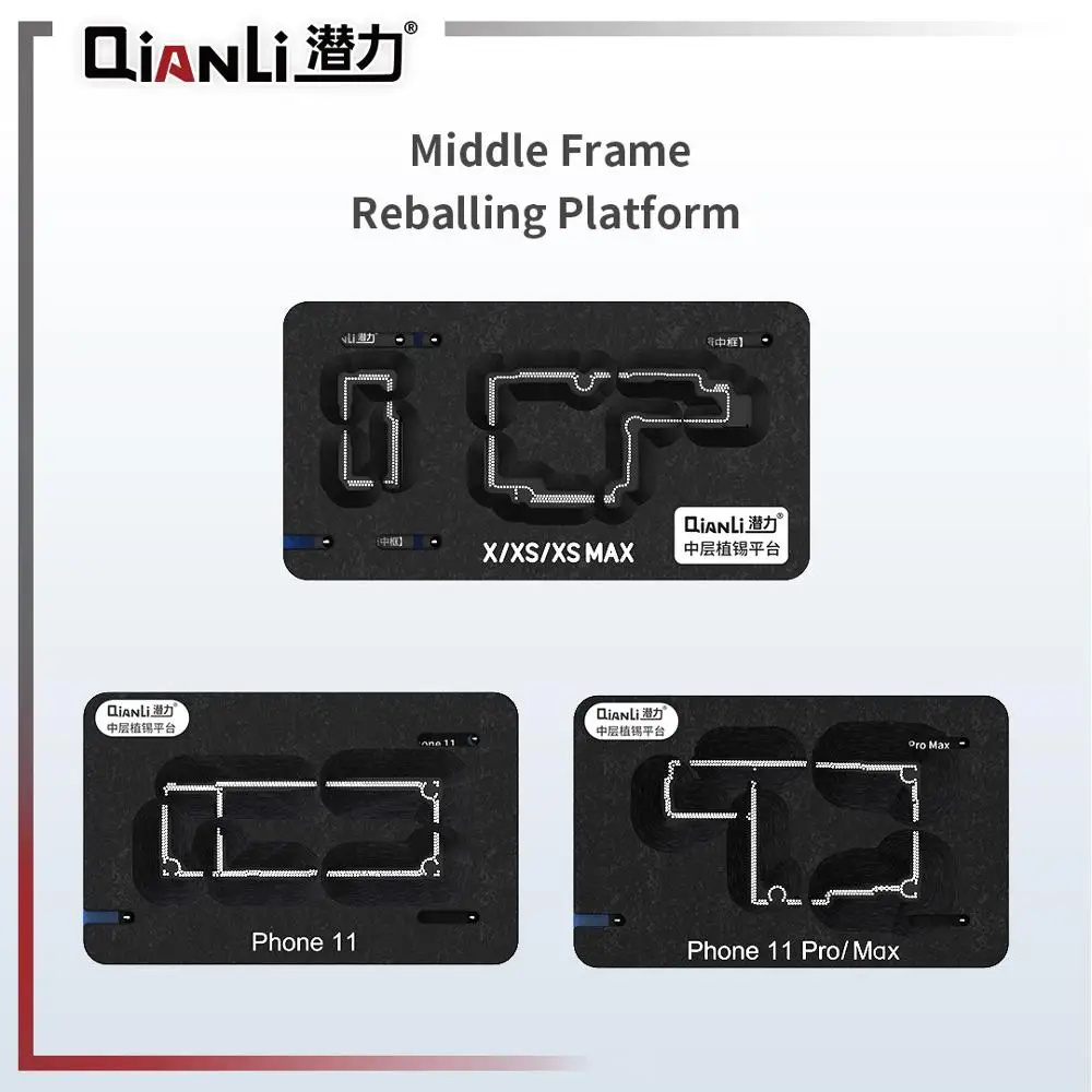 
QianLi Middle Frame Reballing Platform For Phone 11Pro Max 