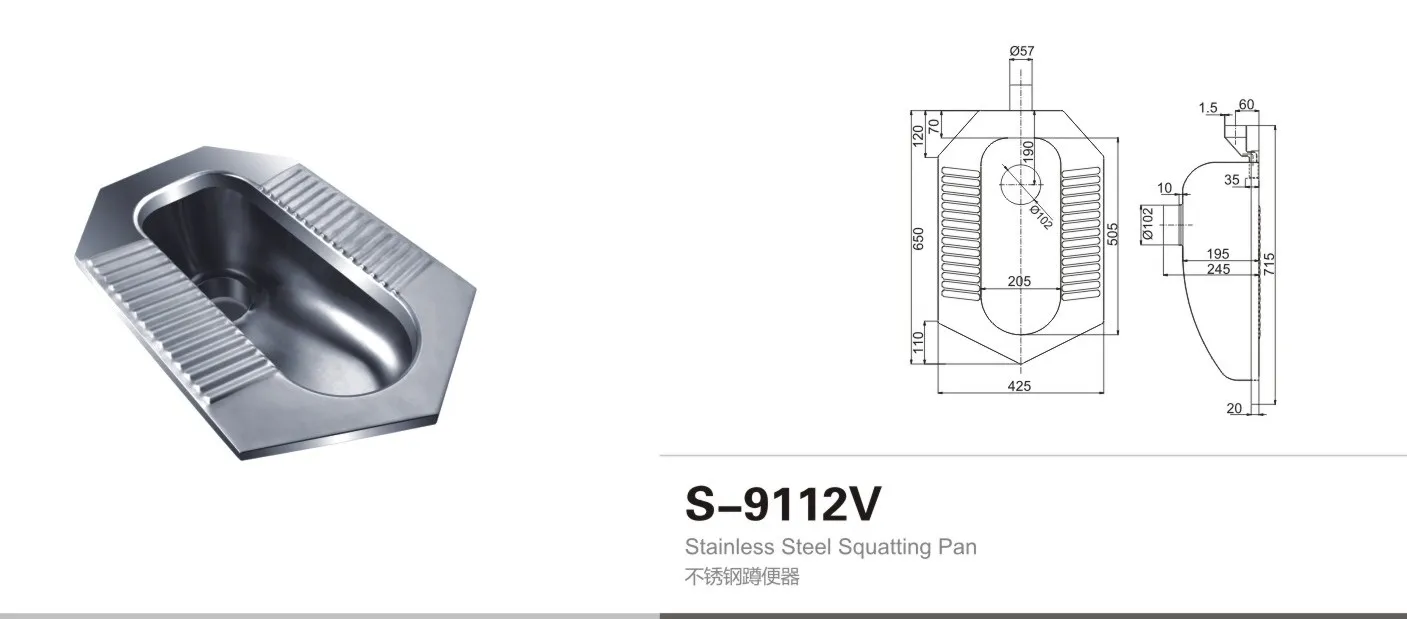 High Quality and widely used Sanitary Ware WC Stainless Steel Urinal Squat Pan