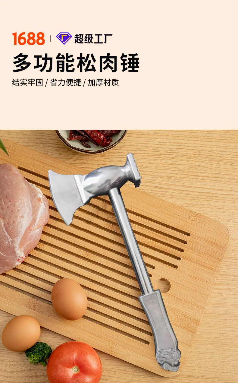 Kitchen Utensils Aluminium Axe Meat Tenderizer Beef Hammer