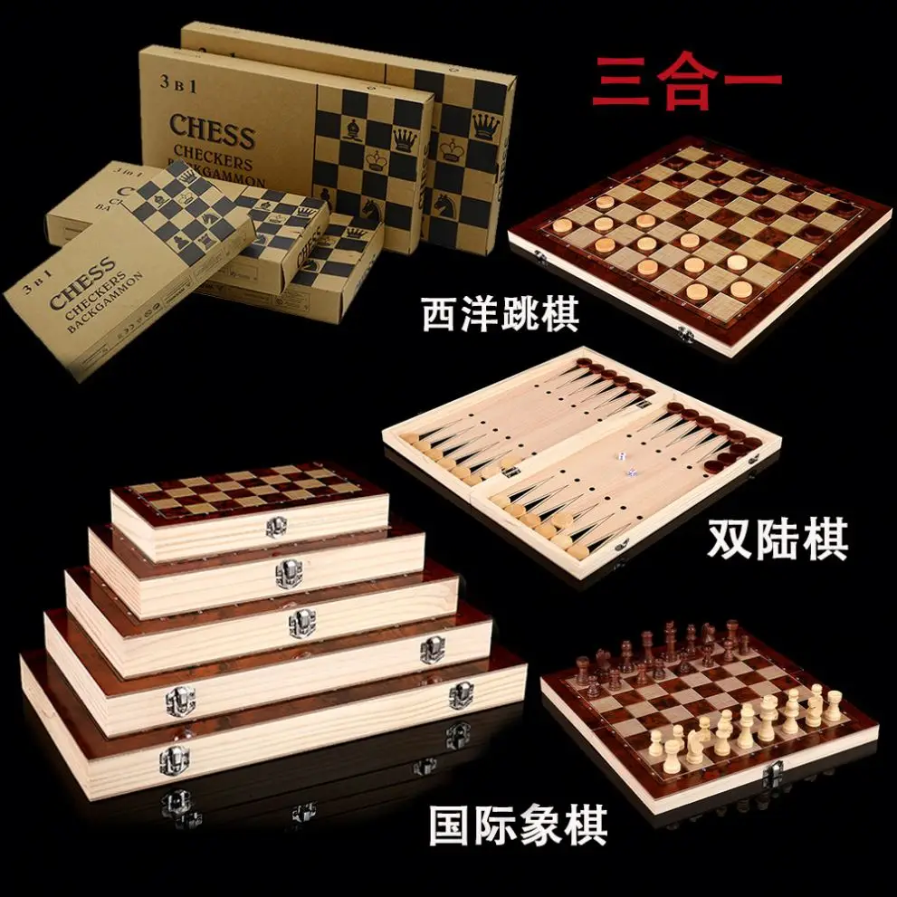 Three-in-one wooden chess foldable portable educational chess game strategy cross-border factory direct sales Toys