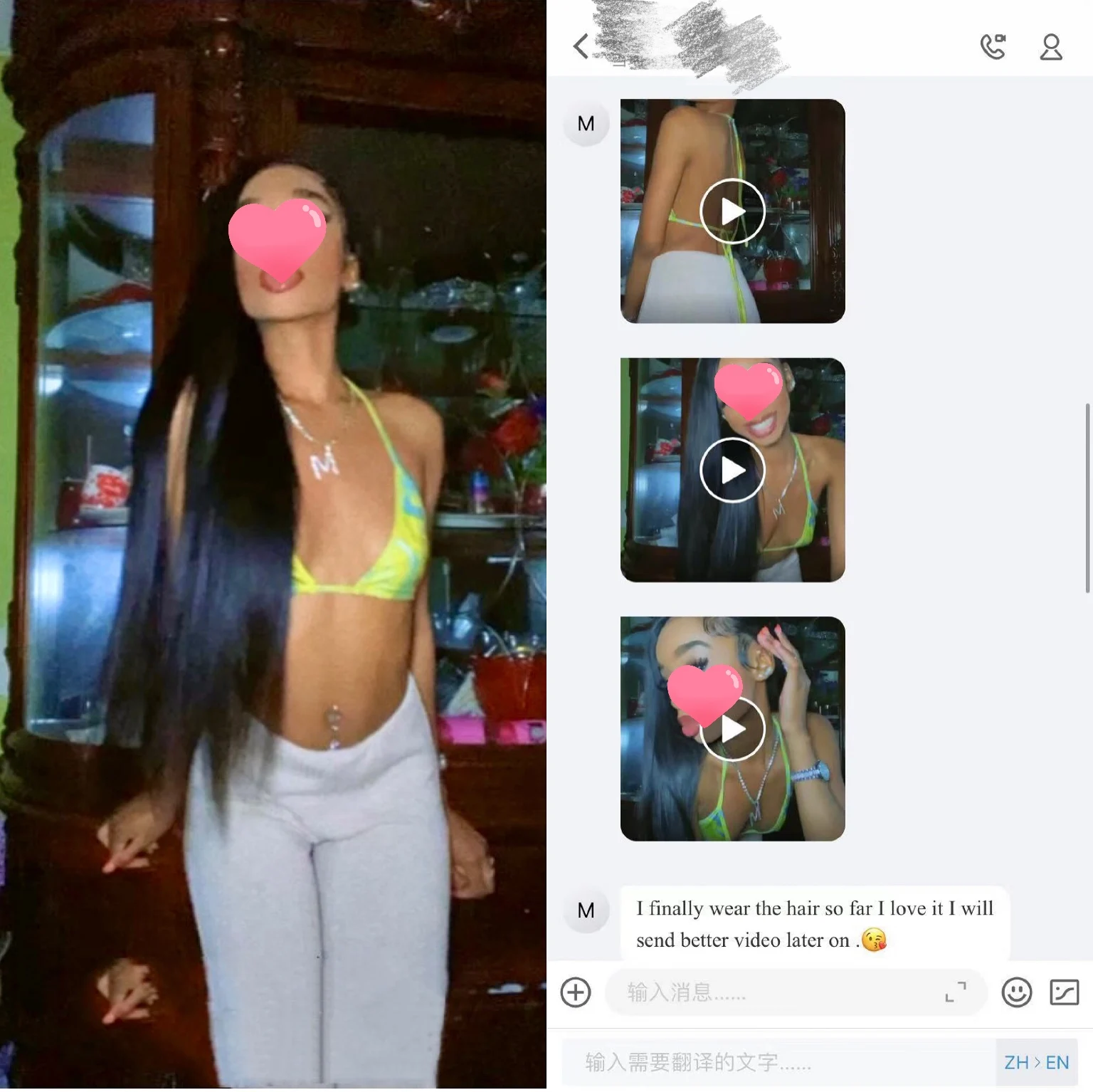 Wholesale Raw Virgin Cuticle Aligned Human Hair Hd Full Lace Wig,13x4 13x6 Natural Brazilian Transparent Lace Front Wig Vendor