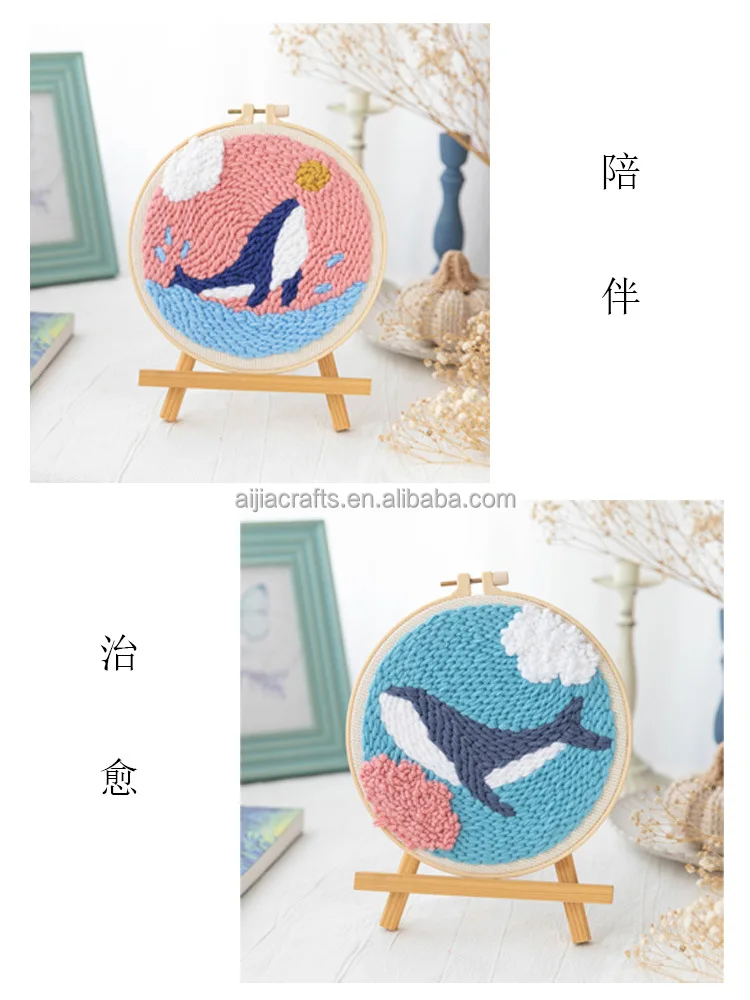 Набор для вышивания с иглами