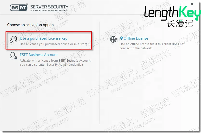Genuine License ESET Server/File Security Key 1 Device 3 Year Privacy Protection Antivirus Software Nod32 AntiVirus