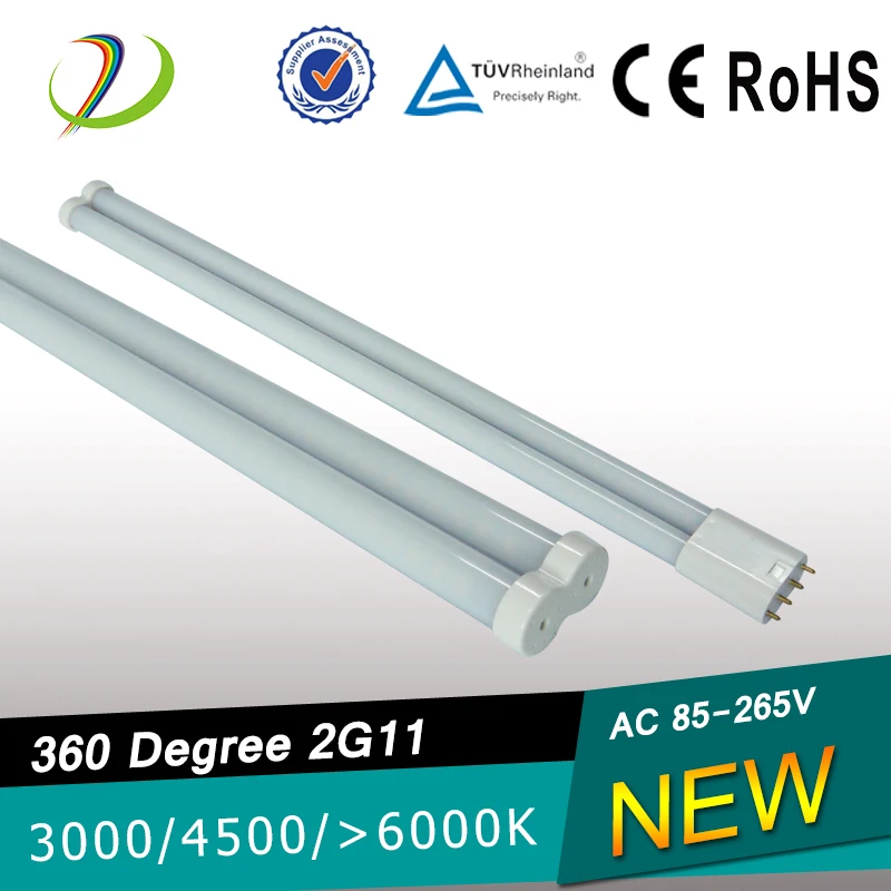 led tube 360degree 4 pin 2G11 base PLL lamp  MASTER milky and transparent PL-L/4P DULUX L PLL 9w 18w 23w led 2g11