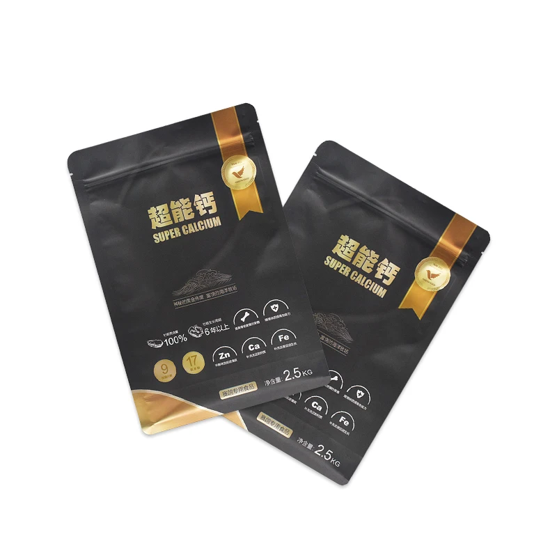 Customized Printed Aluminum Foil Grease Proofing Pouch Meats Package Coffee Bean Tea Beef Plastic Small Bags for Packaging