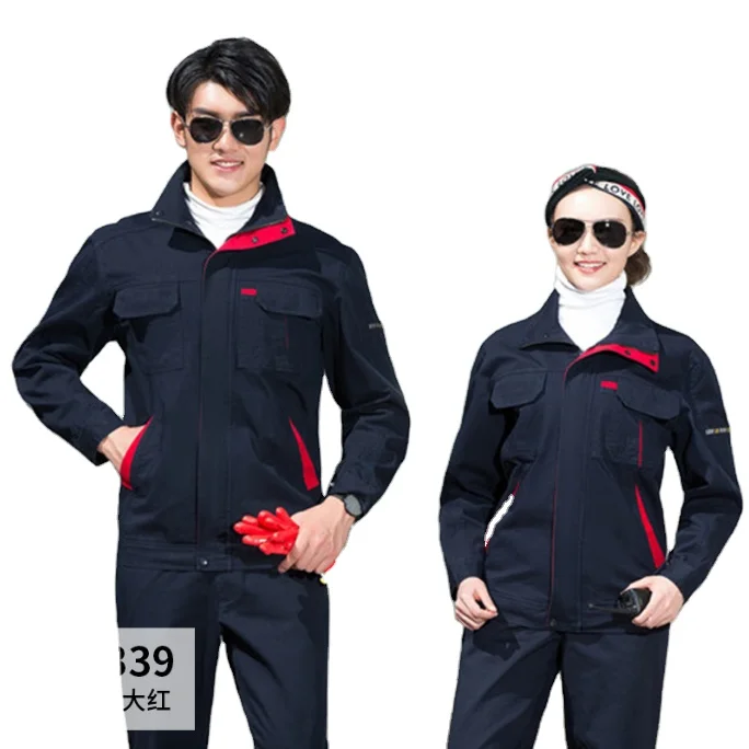 Spring classic color male and female same labor insurance auto repair suit uniform
