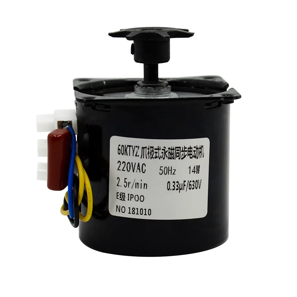 60KTYZ permanent magnet synchronous motor for sales in industrial incubators
