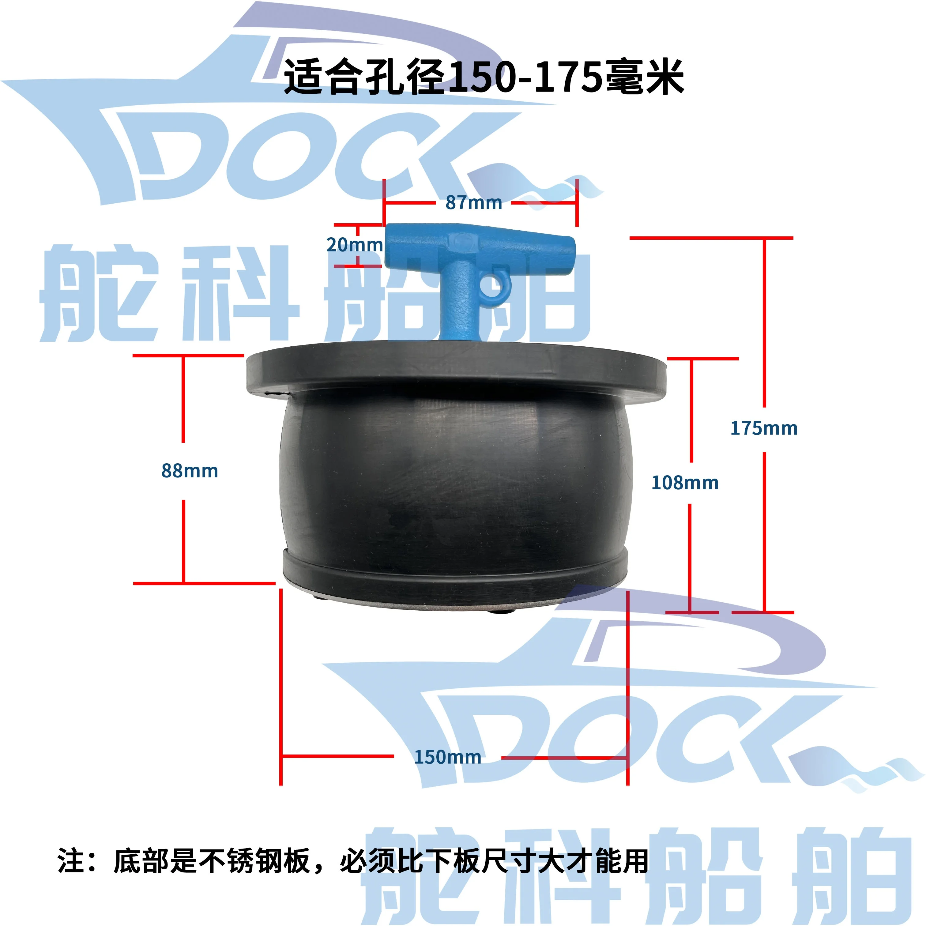 IMPA 232481 Stainless steel Scupper Plug Marine Scupper Plug 45-65 MM Marine Hardware All Size