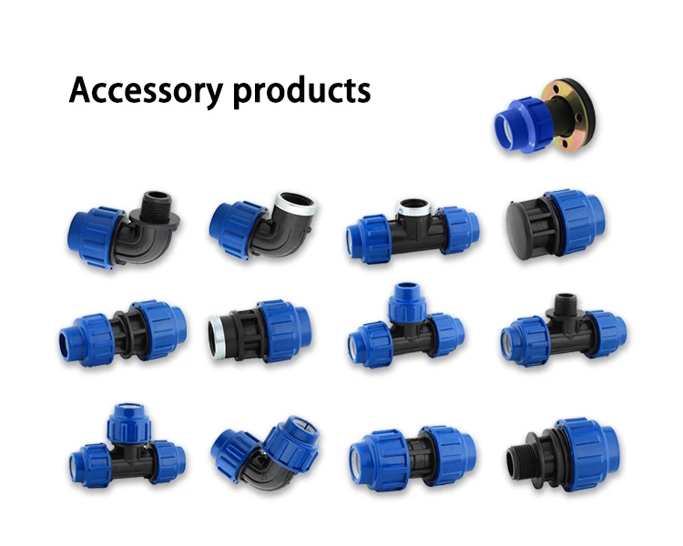 Wathet Blue TEE pp  pe compression hdpe pipe fittings irrigation for water supply