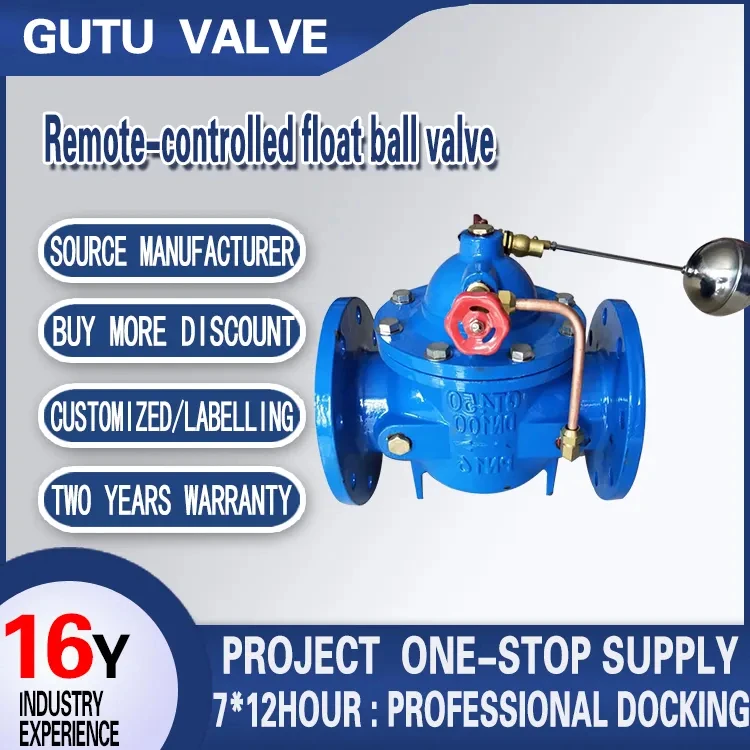Best Price 100X remote control float valve water level hydraulic control valve water tank automatic make-up float valve
