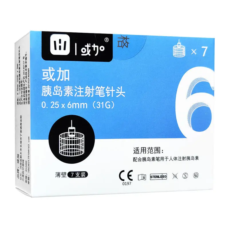 
Medical-Insulin pen needles of different sizes 