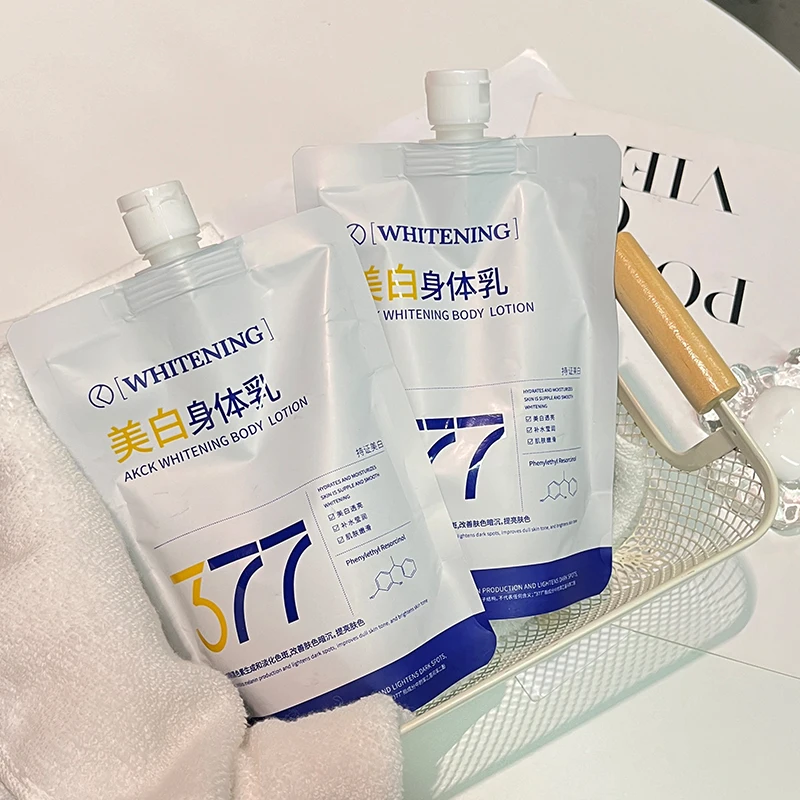 Private Label  Whitening Moisturizing body lotion effectively inhibits melanin and reduces pigmentation, brightening skin tone