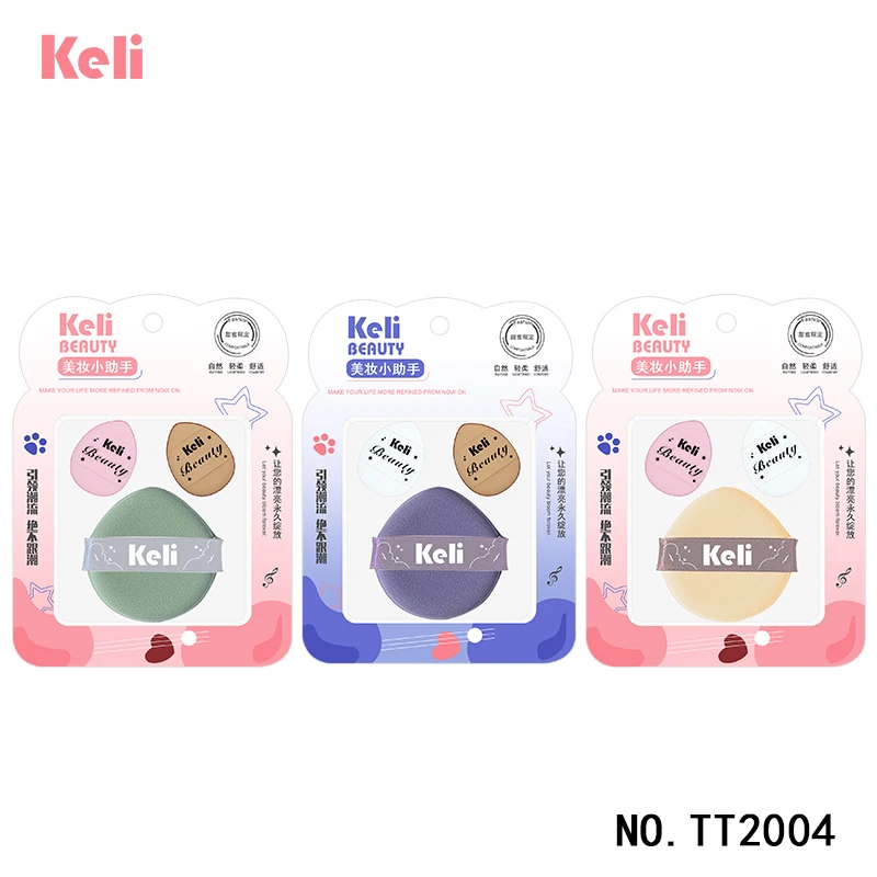Wholesale Factory Direct Makeup Sponge Set 3pcs High Quality Sponge Puffs