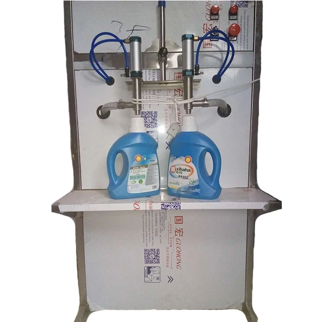 Beverage paste quantitative double-head packaging machine Small Filling Machine Self-fluid pressure sealing equipment