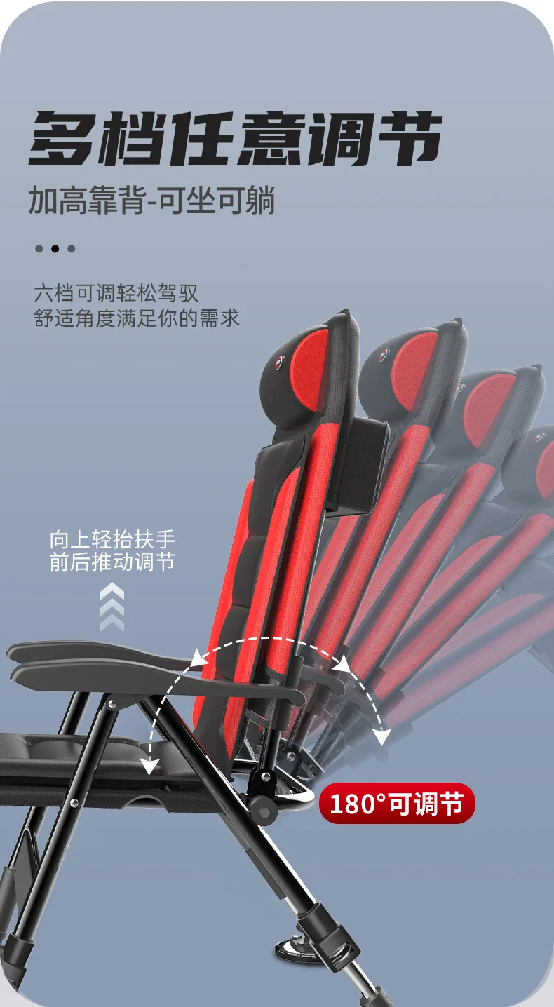 New design portable outdoor fishing tackle high quality Magal folding fishing chair durable rod holder fishing gear