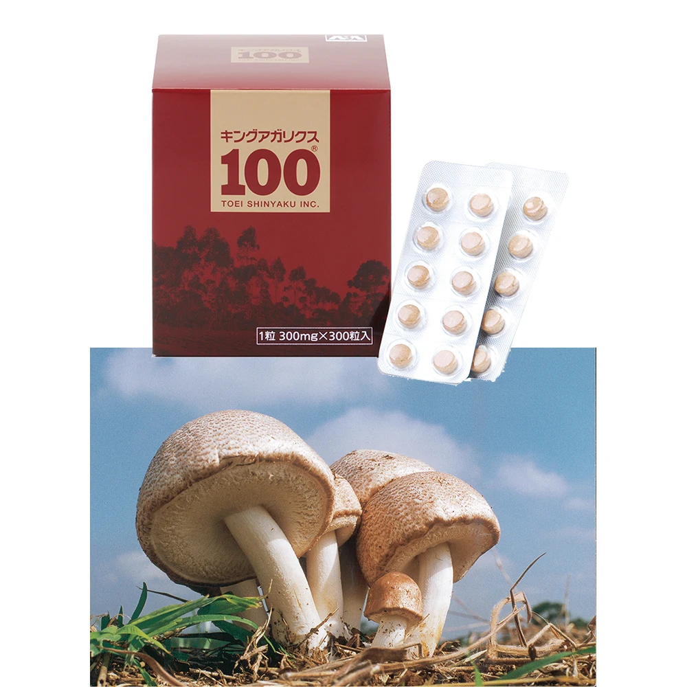 Anti-Fatigue Medicinal Mushroom Diabetes Health And Care For Improving Immunity