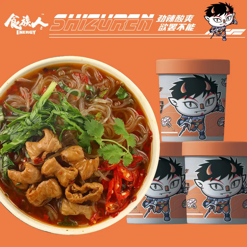 wholesale high quality instant rice noodles hot and sour rice noodle rice vermicelli exotic noodles