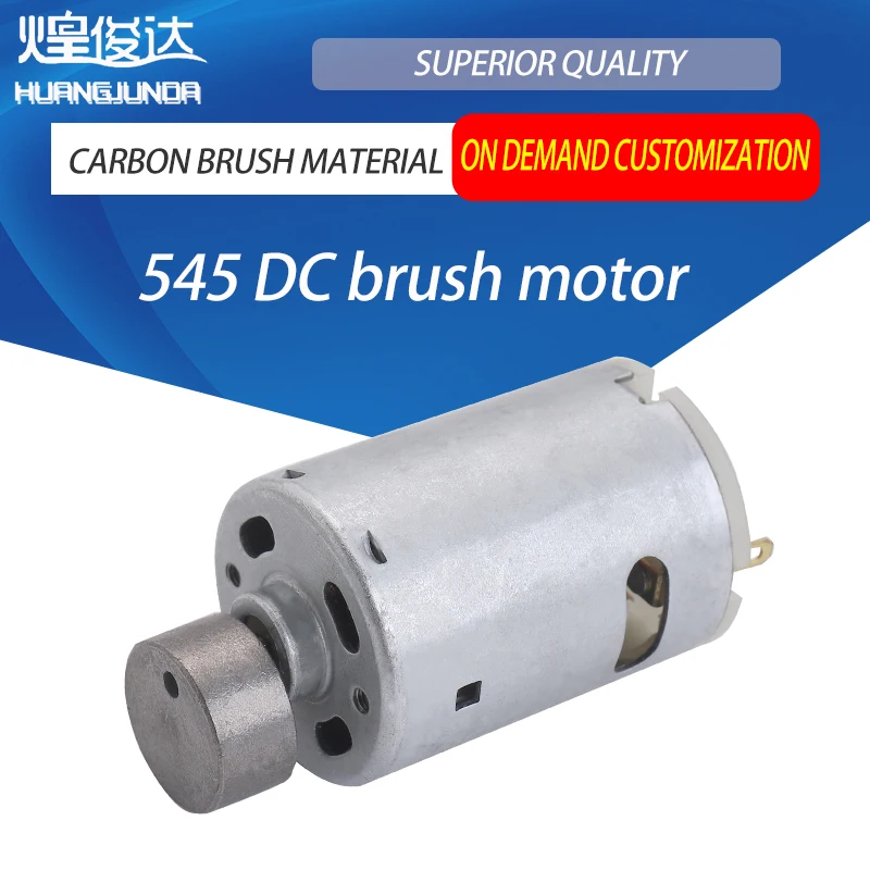 545 vibrating DC motor for household fan electrical appliance electric tool micro dc motor