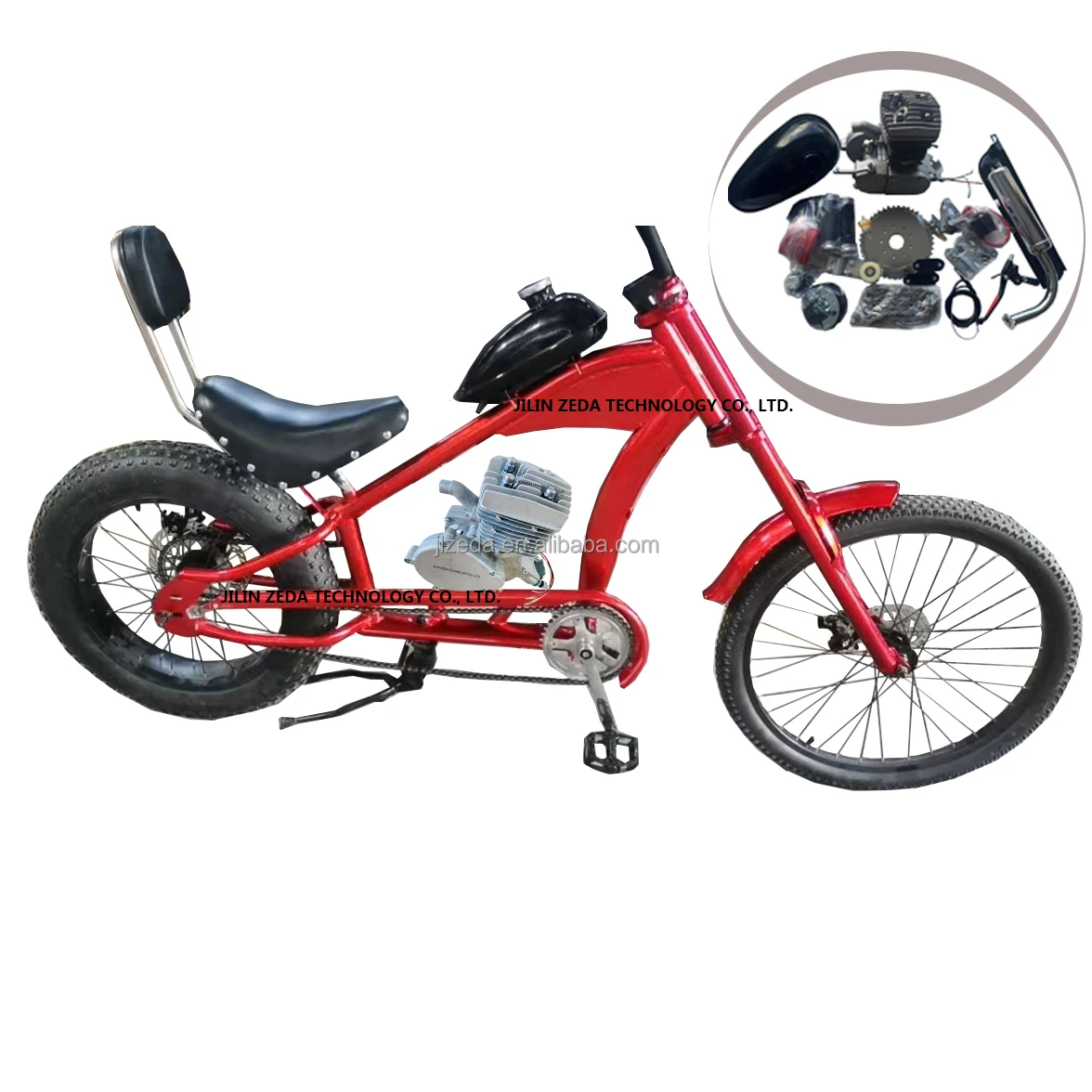 Моторизованный газовый велосипед 2-тактный 50cc 80cc велосипедный двигатель мотоцикл мини-велосипед скутер
