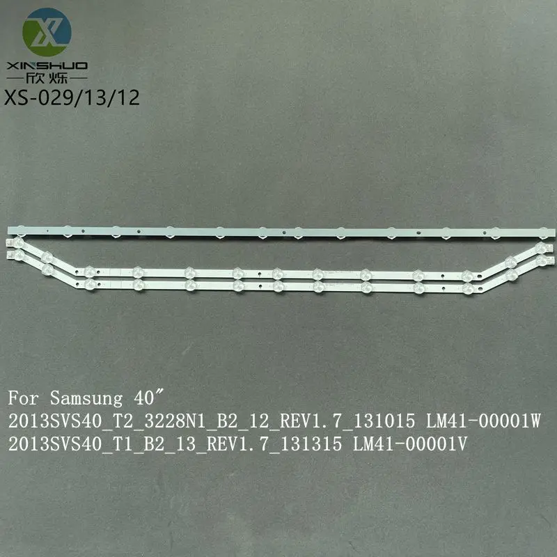 Amazon Hot Sale 40inch LED Backlight D3GE-400SMB-R3 TV for Samsung UN40EH5300 UN40EH5000 Televisor Repair Parts