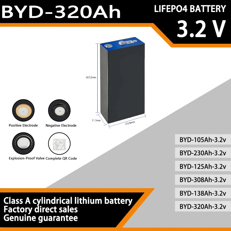 Byd Lifepo4 cell 3.2V 320AH lithium-ion battery Power Solar Energy storage 3C discharge 3.2V 320AH Lifepo4 cell