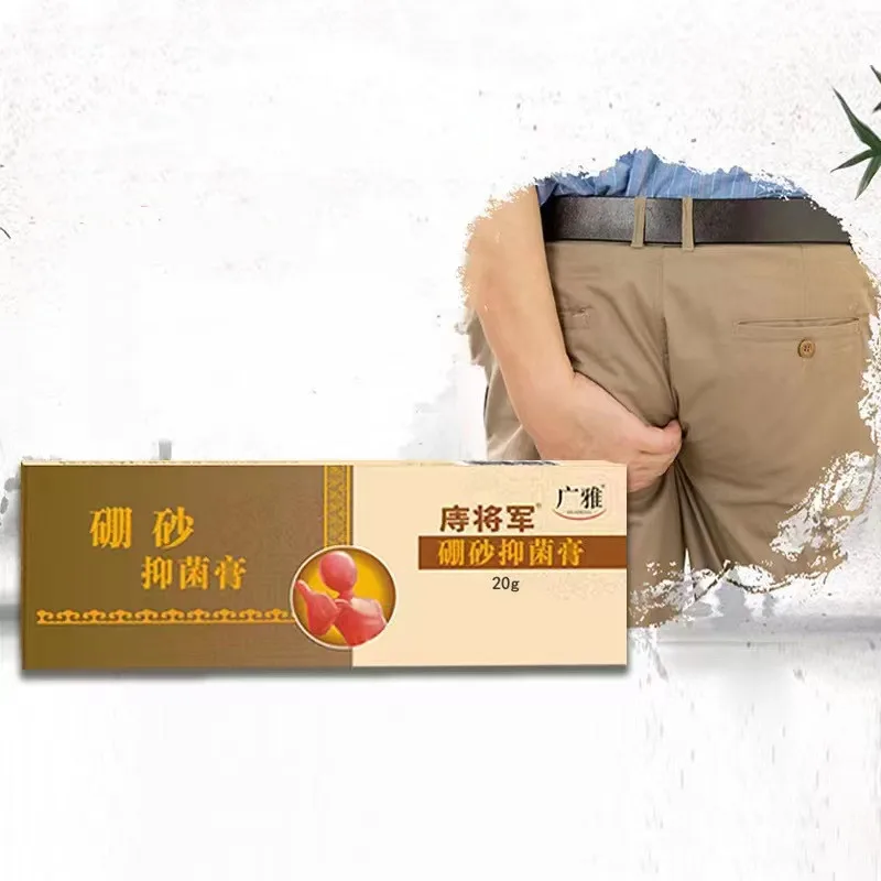 Chinese Herbal Hemorrhoids Treatment Hemorrhoids Ointment Cream Wholesale Price