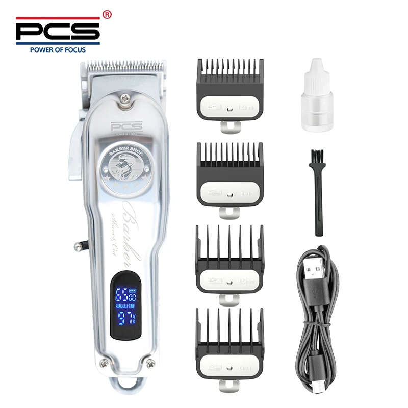 Professional Low Noise Cordless Metal Pet Grooming Products Pet Dog Hair Clipper
