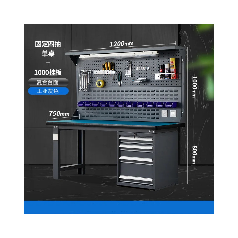 Workbench Heavy Duty Big Workbench Mul-functional Tool  Drawers  Tool  pegboard