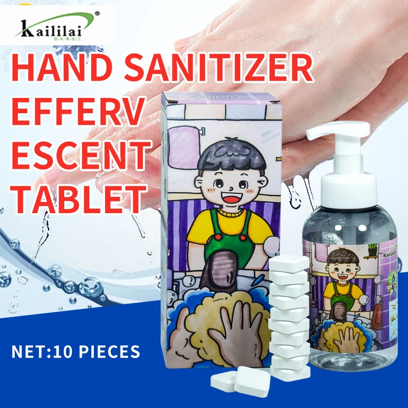 Экологически чистые Пенообразующие таблетки для мыла для рук, фирменные таблетки для мытья рук с различными ароматами