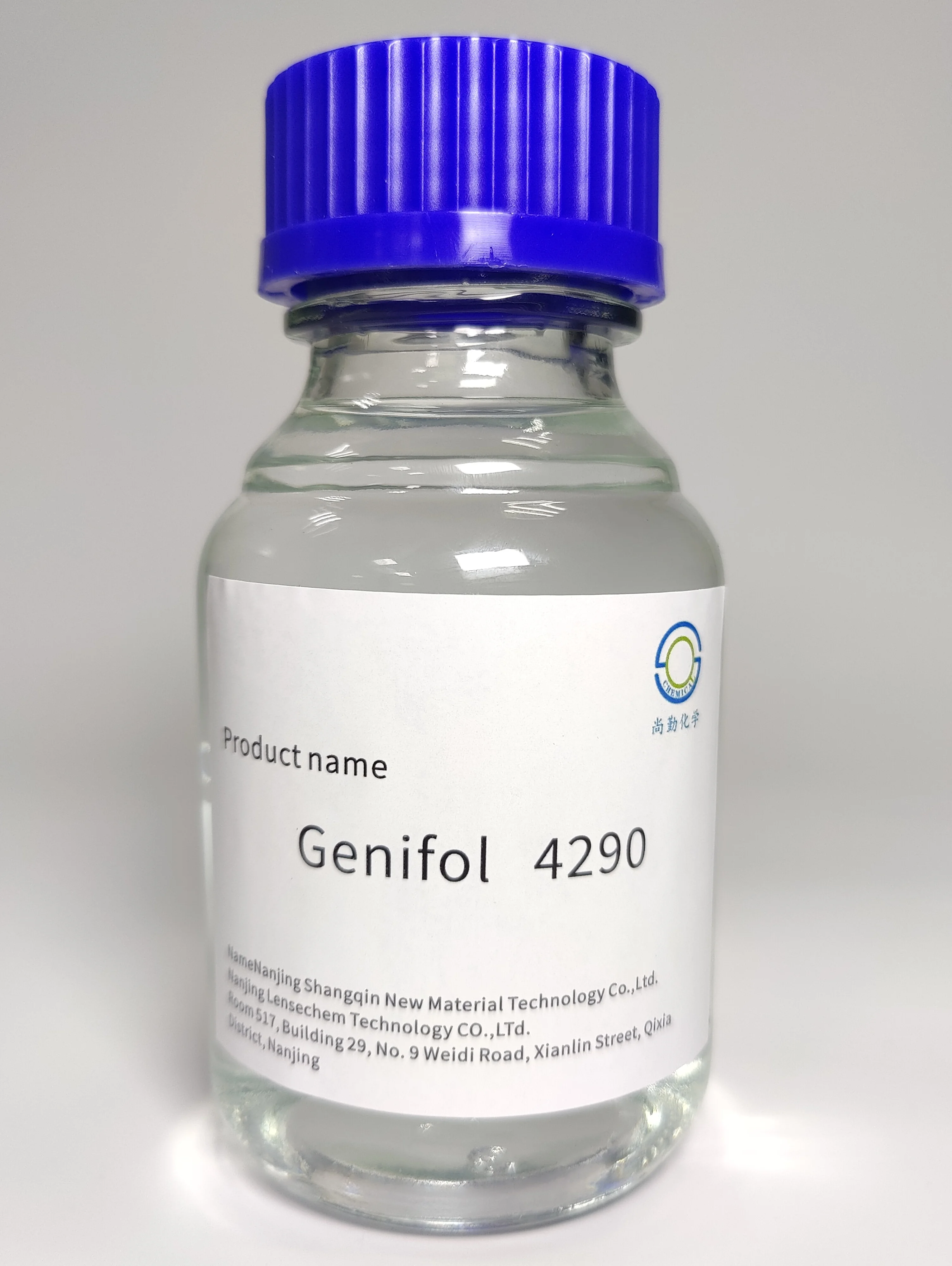 Смазочное масло охлаждающий низкопенопластовый высокоэффективный эмульгатор неионогенное поверхностно-активное вещество для резки металла, добавки рабочей жидкости