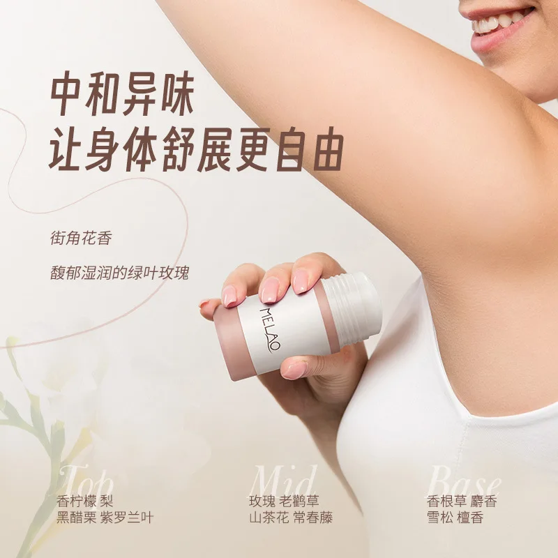 Private Label Perfumed Deodorant Deodorant Antiperspirant Vegan Fragrance Natural Whitening Men Desodorantes Organic Stick