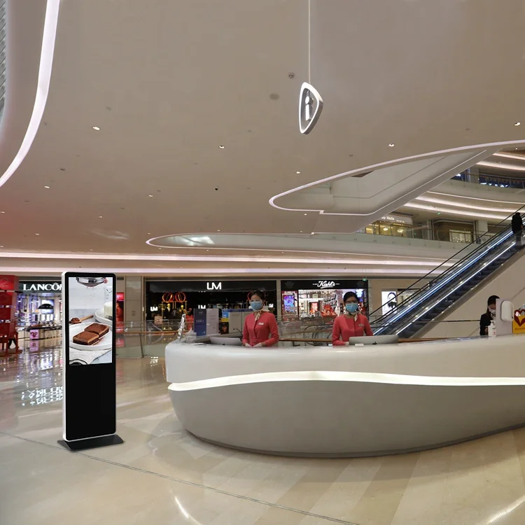 43-55inch HD Ultra Large Advertising Screen Vertical Commercial Information Display Monitor Android Indoor TV Machine