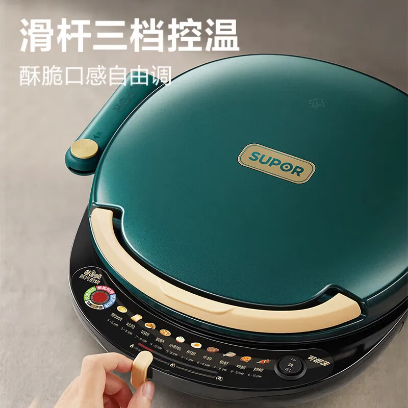 Pancake electric baking pan 2024 new smart can be disassembled and washed