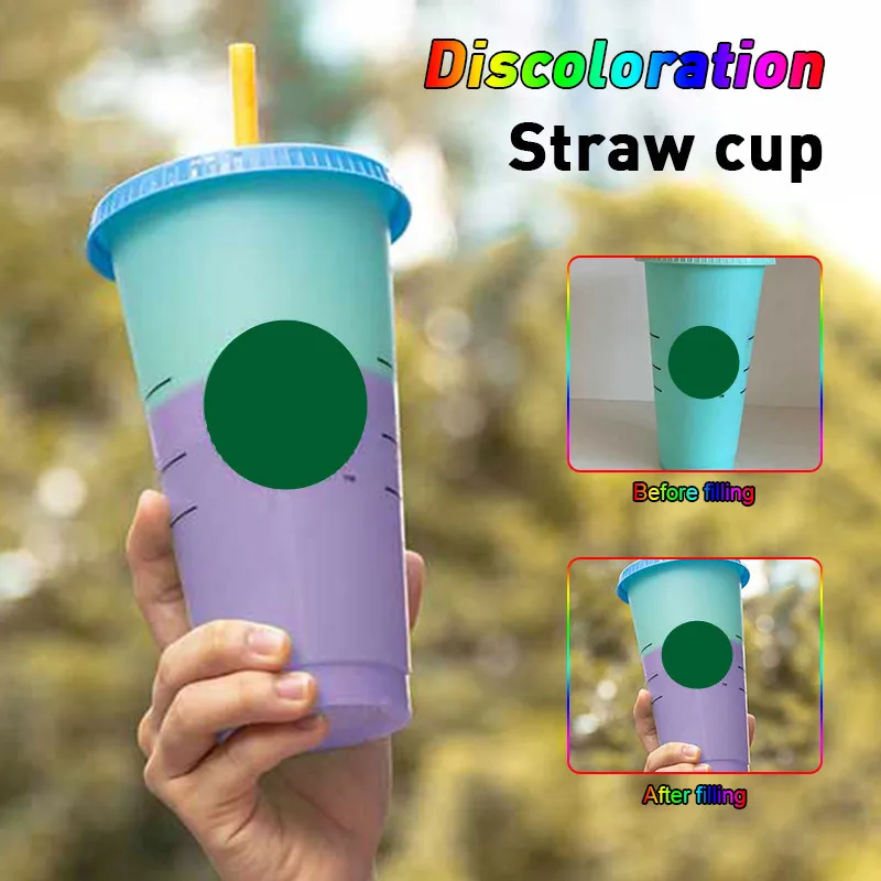Drinkware 710ml Straw Cup With Lid Color Changing Coffee Reusable Cups Plastic Tumbler Matte Finish MugMugs