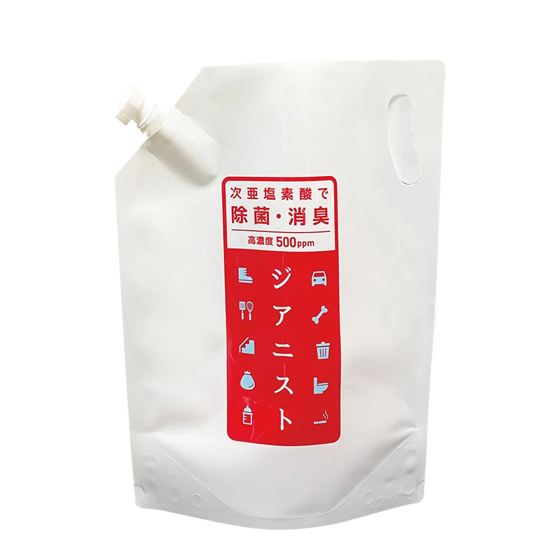 custom logo resealable pouring liquid bag bottom gusset stand up spout pouch bag soap liquid shampoo pouch bag