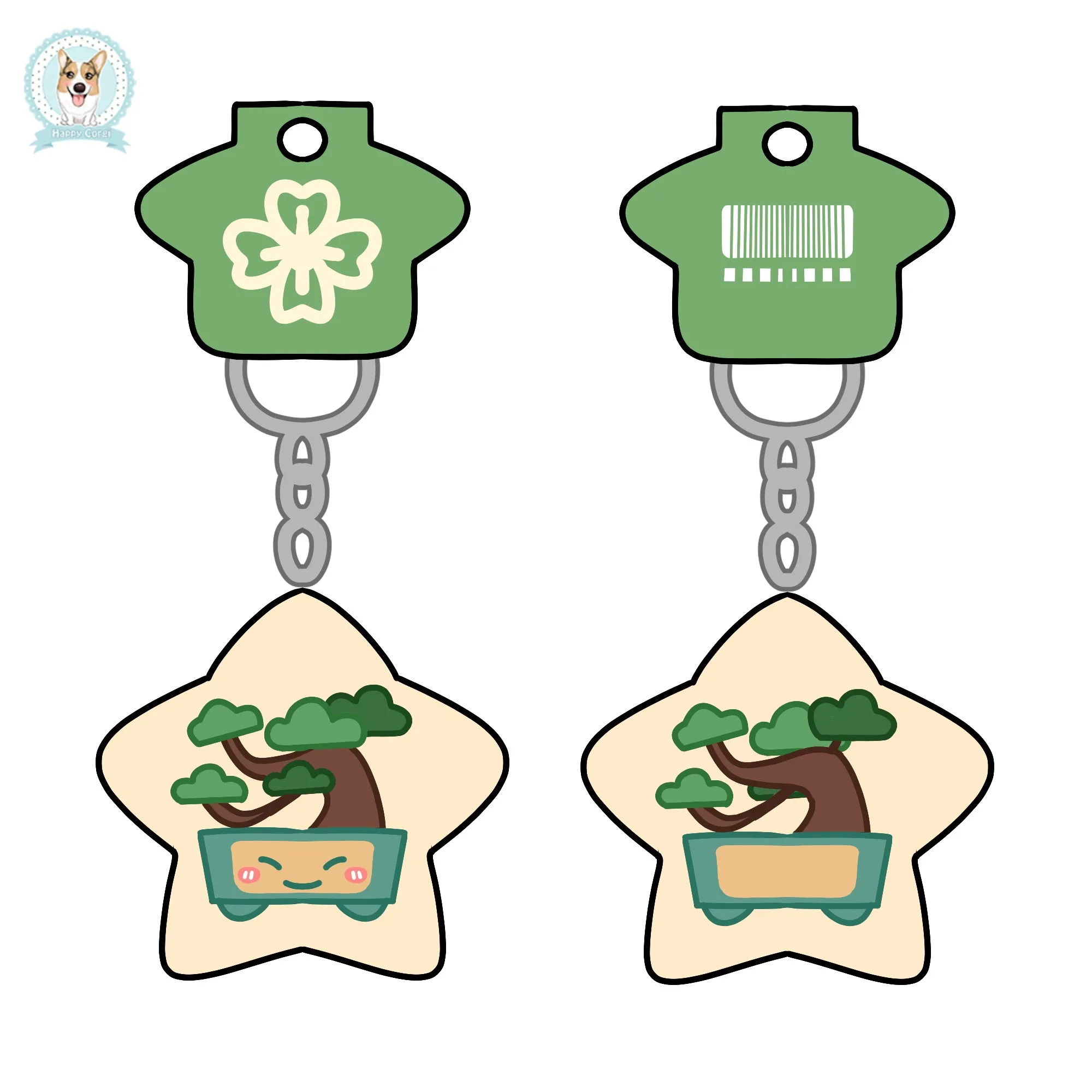 Custom plush toy plant Pentagram plant Plush keychain toys pendant Christmas decoration