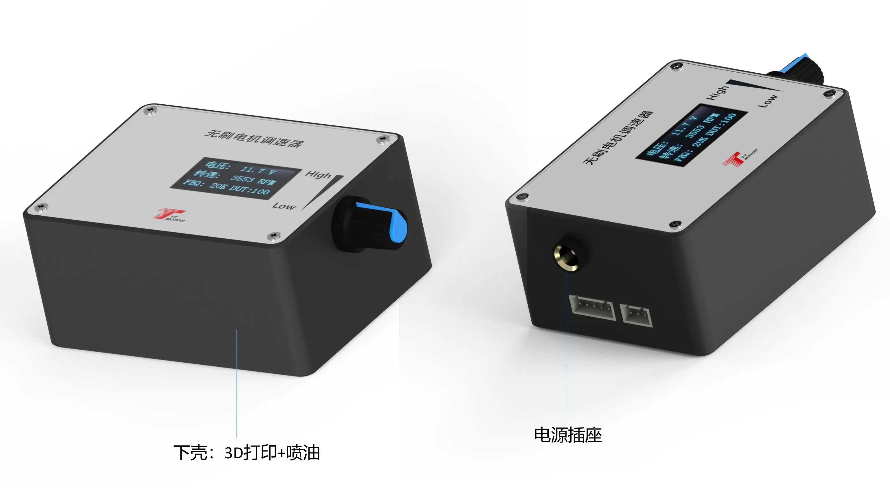 DC Motor Speed Controller DC 12V 24V DC Brushless Motor Speed Controller with Forward-Brake-Reverse Switch,Ajustable Display
