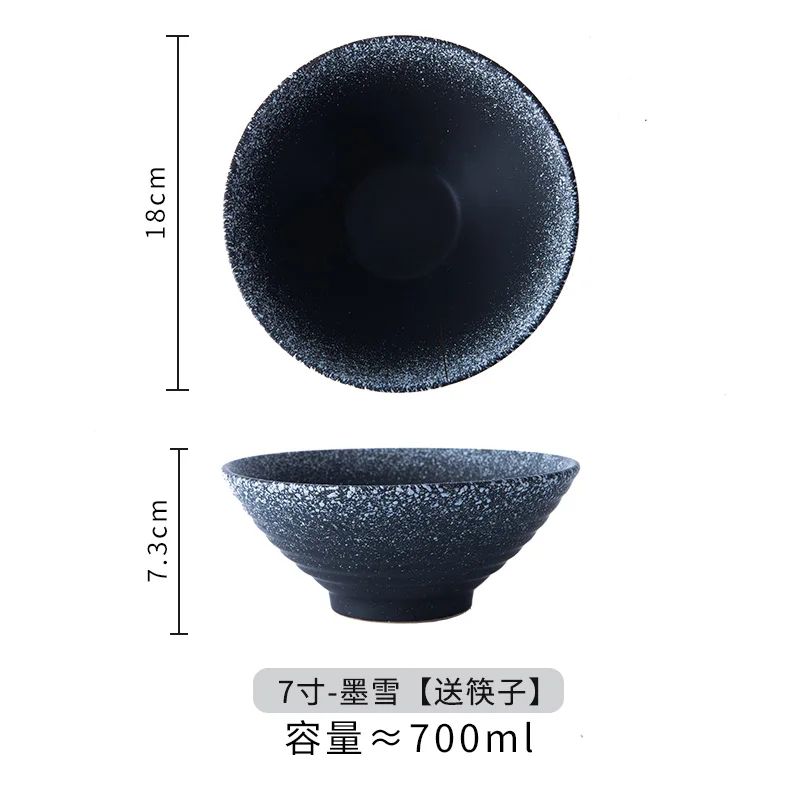Керамическая японская миска для рамен в стиле Ins набор посуды Бамбуковая Шляпа бытовая супа