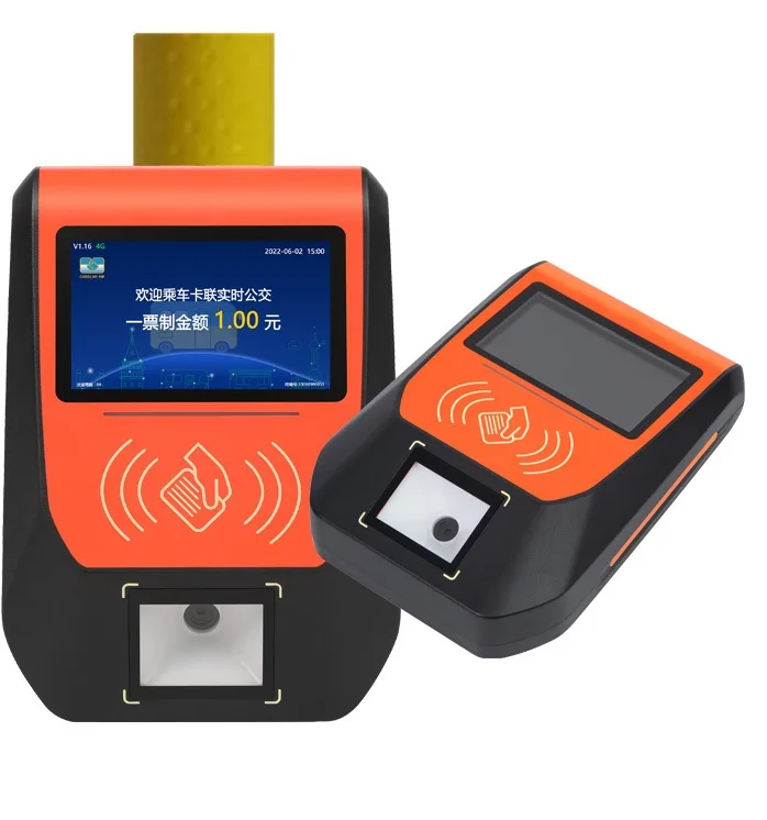 Ethernet коснитесь Card Reader Оранжевый сканер штрих кода банк биллинга машина для общественного транспорта pos