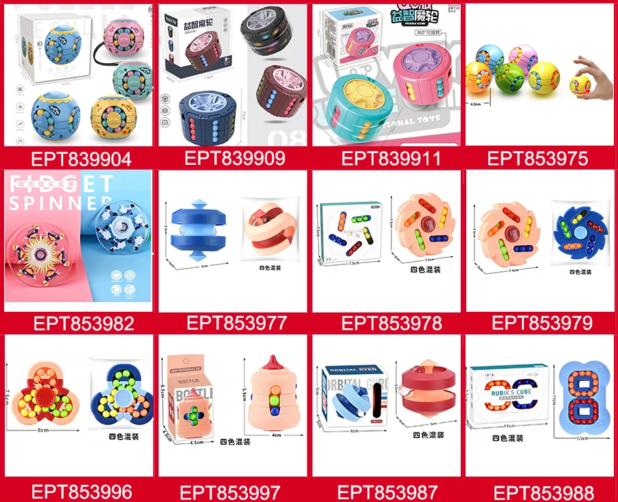 Ept 1 Dollar Item Toys Store Promotion Rotating Magic Cube Spinner Fidget Toy 2023