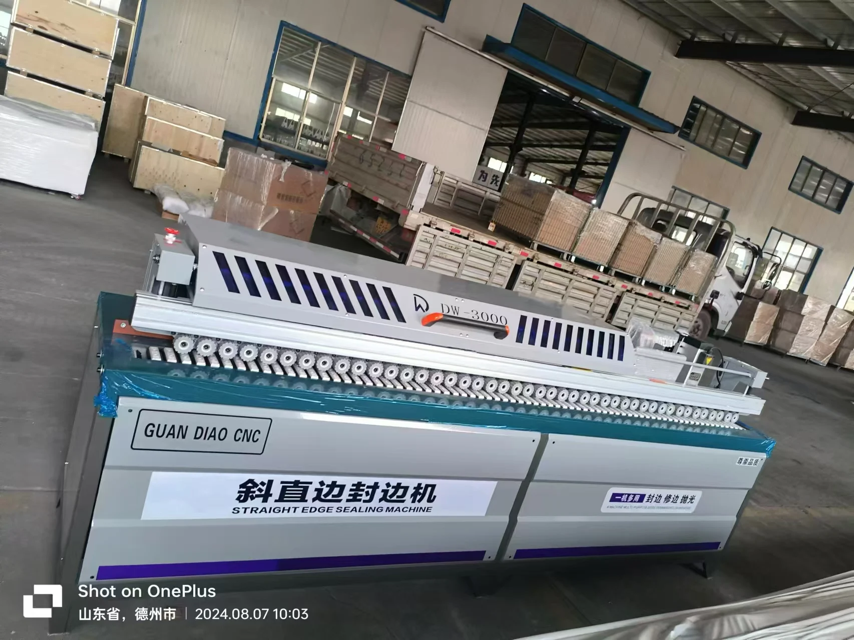 Plywood Furniture Automatic Edge Banding Machine PVC MDF Edge Bander 45 Degree Bevel Straight Edge Banding Machine