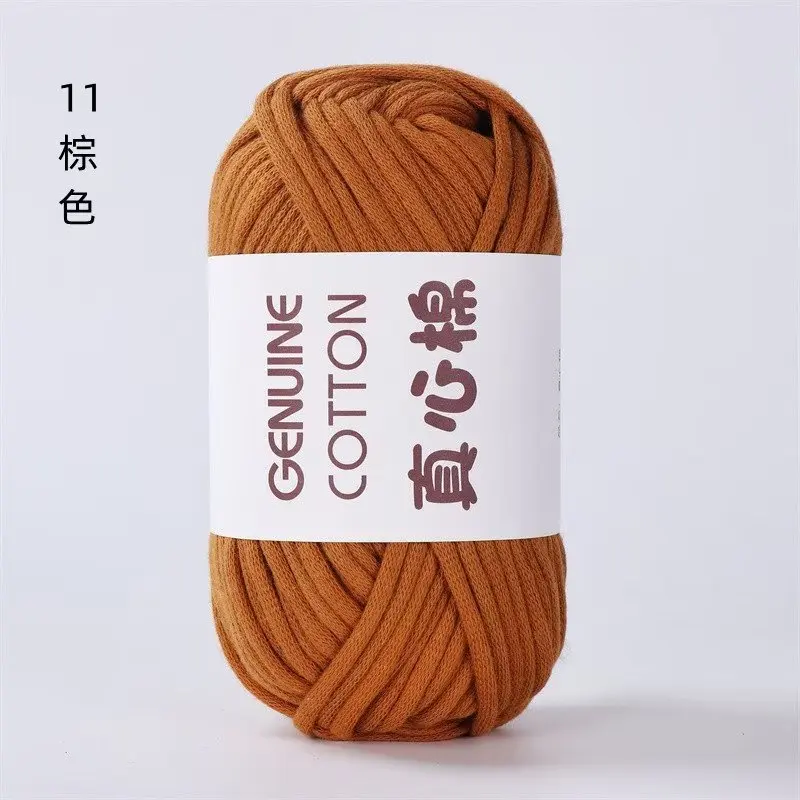 Manufacturers Direct Hollow Strip Gauze Fine Flat with Filled Cotton Yarn True Bag Line Hand-woven Diy