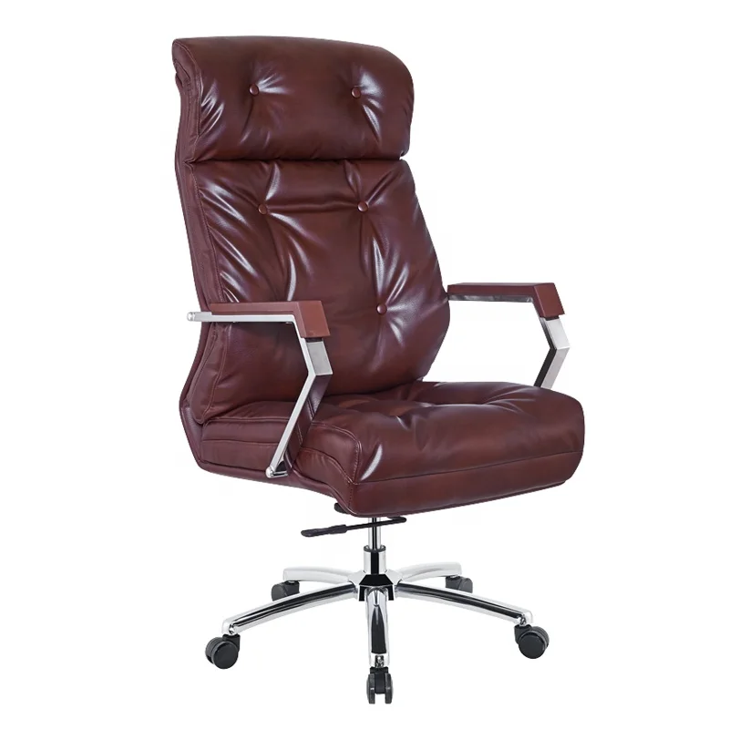 Brown Swivel PU Leather Office Chair