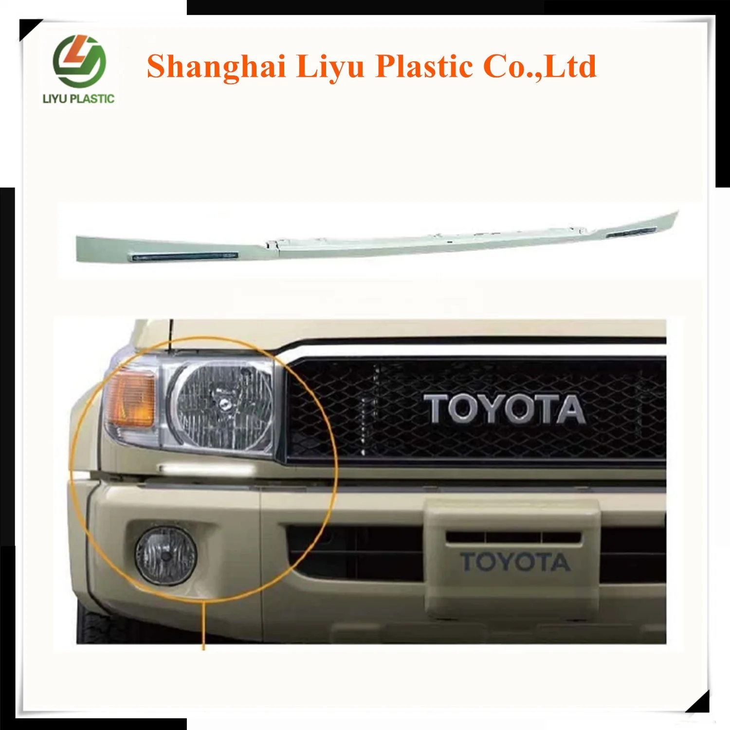  Автомобильные дневные ходовые светодиодные огни для Toyota Land Cruiser Pickup LC70 LC76 LC79