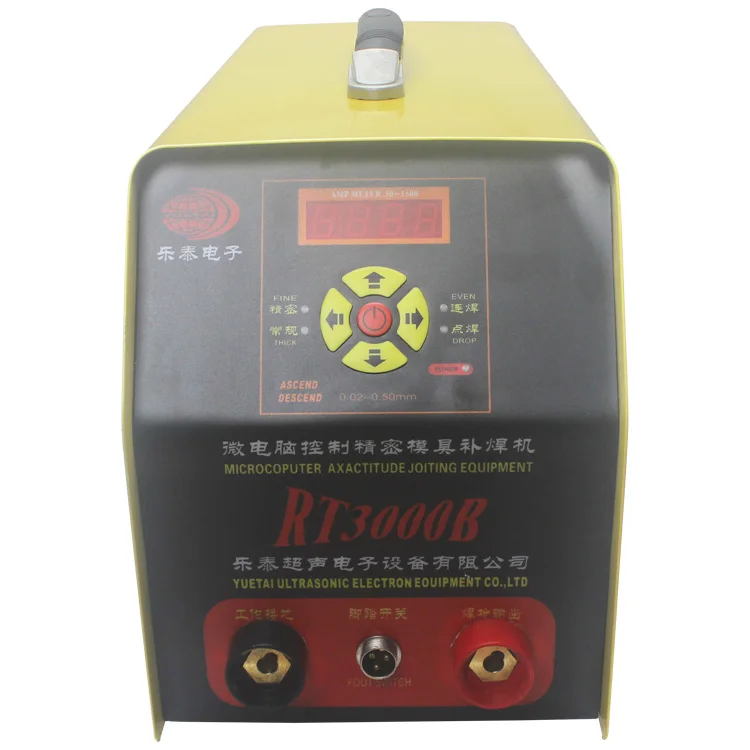 Argon Welding Machine Low Price Wire Mesh MIG Welders Machinery Repair Shops 1 YEAR Provided Online Support Retail Engine