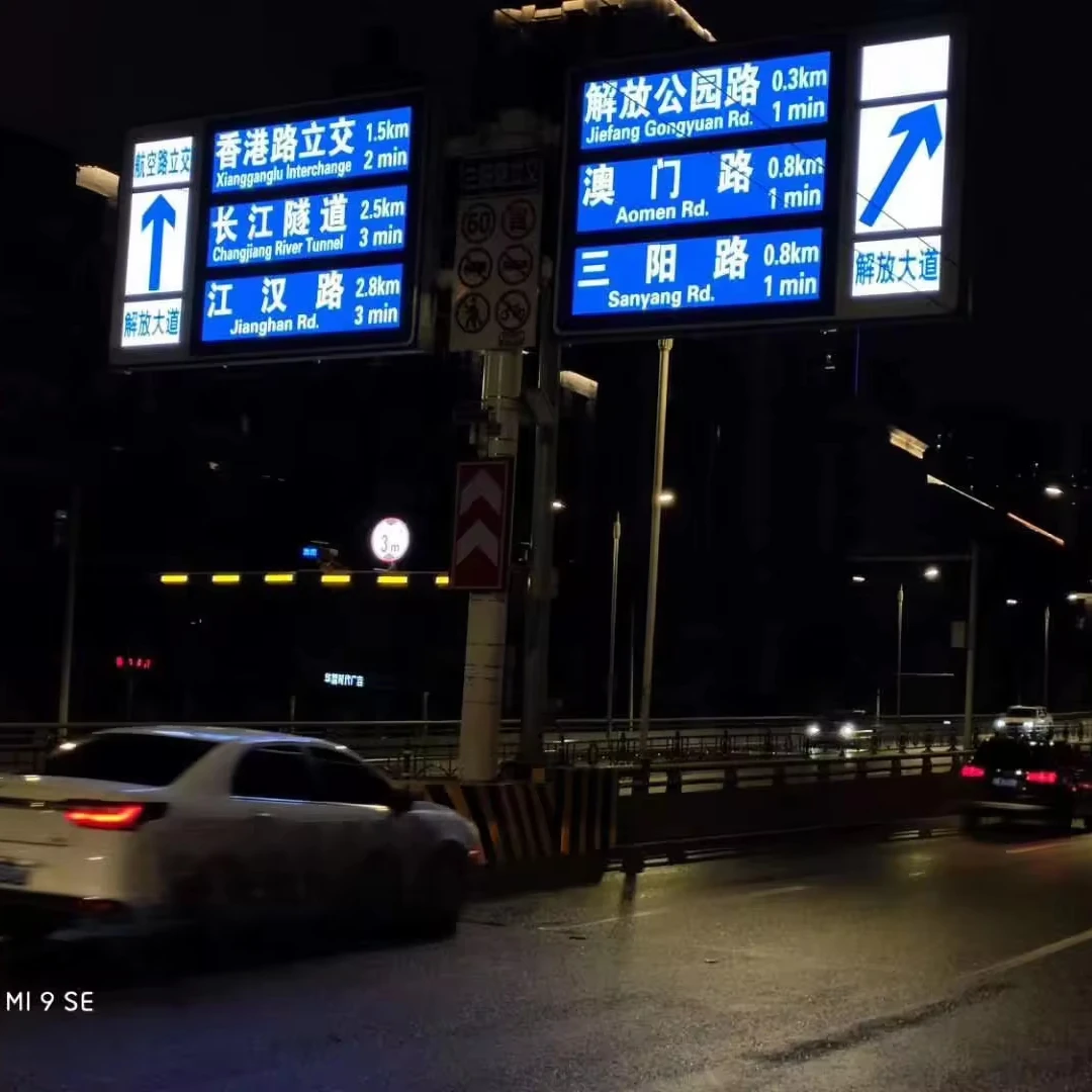 Traffic Variable Message Sign LED Traffic Guidance System LED Road Display for Vms