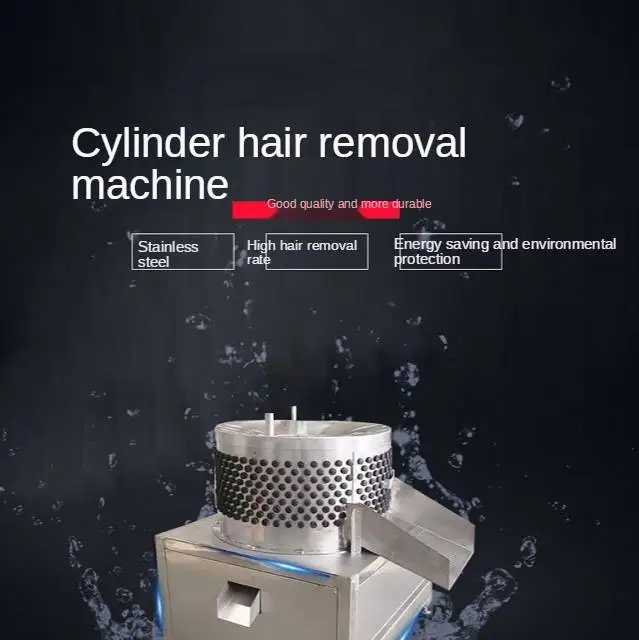 Cow Feet | Pig Trotter | Sheep Goat Foot Hair Removing Machine