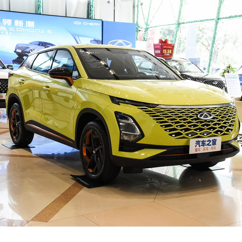 Chery OMODA 2022 2023 1.5T CVT-9 Front Drive Motor New LED Camera Electric Light 12 Leather Turbo Chery Tiggo Multi-function SUV