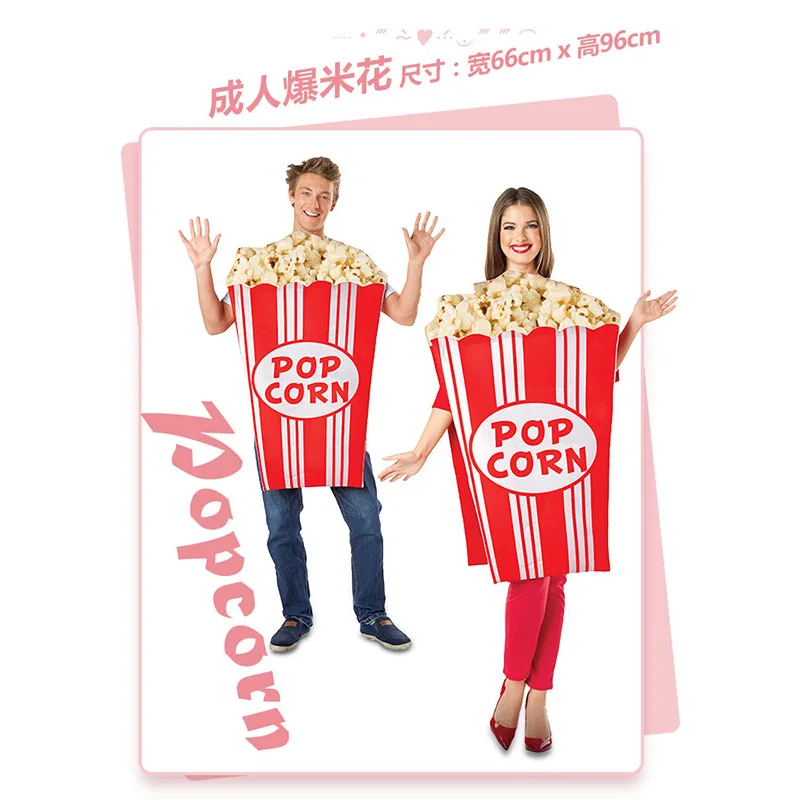 3D Funny Popcorn Costumes for Adult Carnival Party Food Cosplay Halloween Group Fancy Dress Adult Women Stage Outfit
