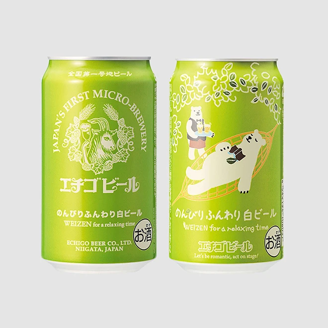 350ml Canned Barley Craft Beer In Japan Imported